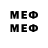 MDMA VHQ ELGRANDE