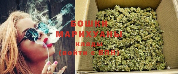 прущая мука Горняк