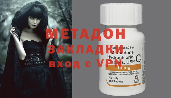 прущая мука Горняк