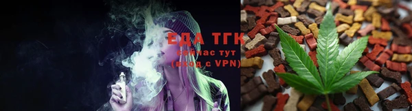 прущая мука Горняк