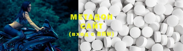 прущая мука Горняк