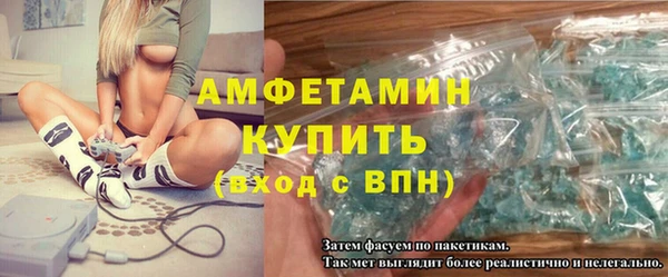 прущая мука Горняк