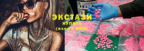 прущая мука Горняк